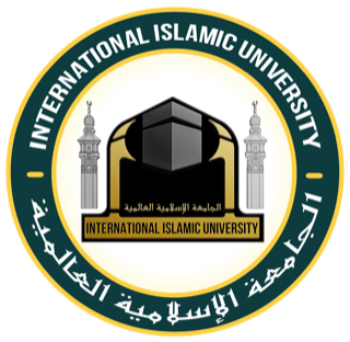 IIU Administration